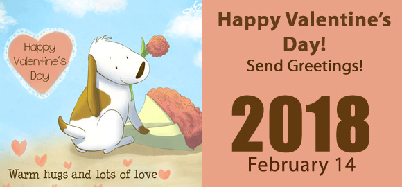 Send Valentine's Day Ecard!