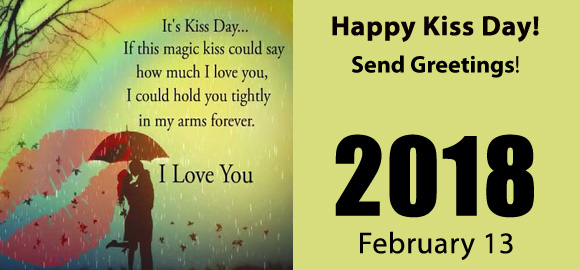 Send Kiss Day Ecard!