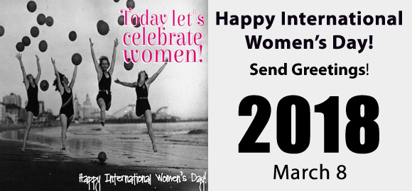 Send International Women's Day Ecard!