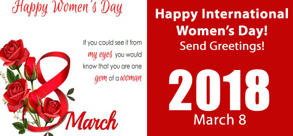 Send International Women's Day Ecard!