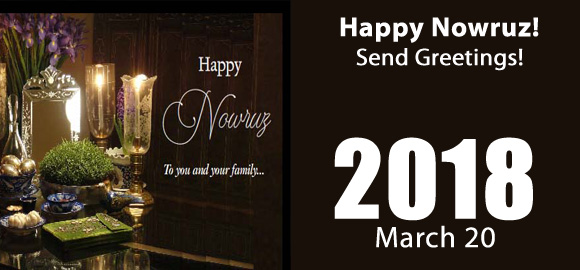 Send Nowruz Ecard!